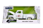 1/24 1953 Chevrolet 3100 Pickup Truck White - 99177