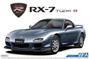 1/24 Mazda FD3S RX-7 Spirit R Type B '02-model-kits-Hobbycorner