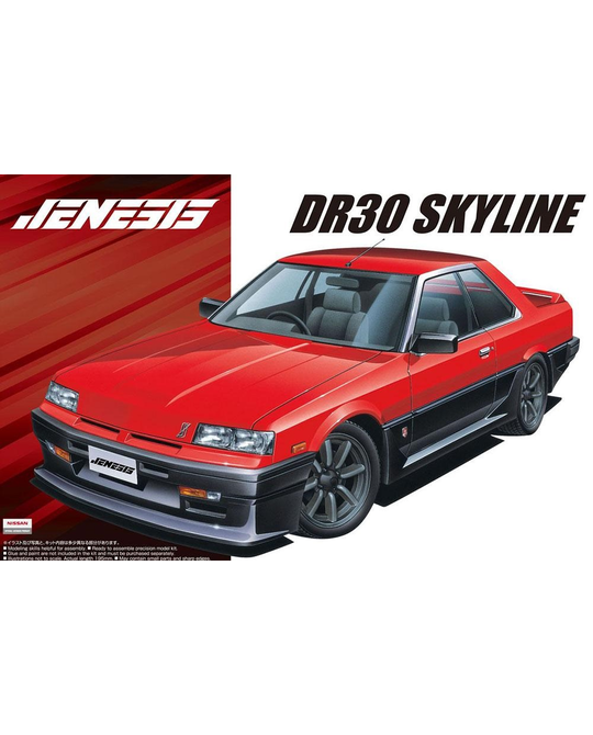 1/24 Jenesis Auto DR30 Skyline '84(NISSAN)