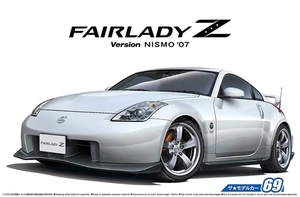 1/24 NISSAN Z33 FairladyZ Version Nismo '07-model-kits-Hobbycorner