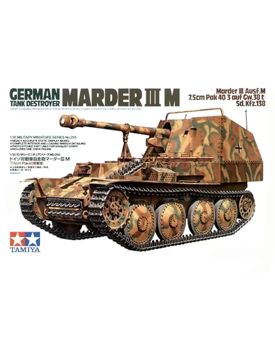 1/35 German Tank Destroyer Marder III M "Normandy Front"