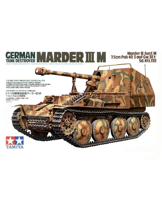 1/35 German Tank Destroyer Marder III M "Normandy Front"