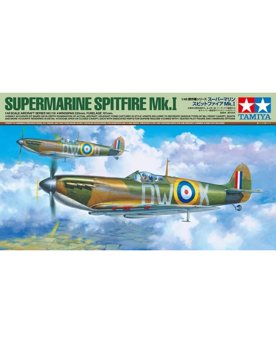 1/48 Supermarine Spitfire Mk.I - 61119