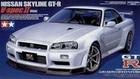 R34 Nissan Skyline GT-R V-Spec II