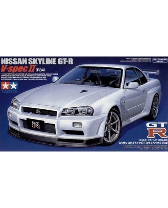 R34 Nissan Skyline GT-R V-Spec II