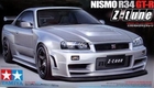 Nismo R34 Skyline GT-R Z-Tune - 24282