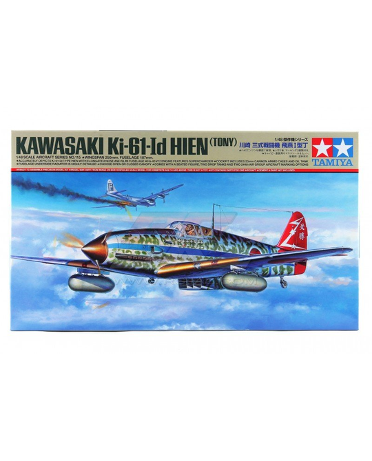 1/48 Kawasaki Ki-61-Id Hien