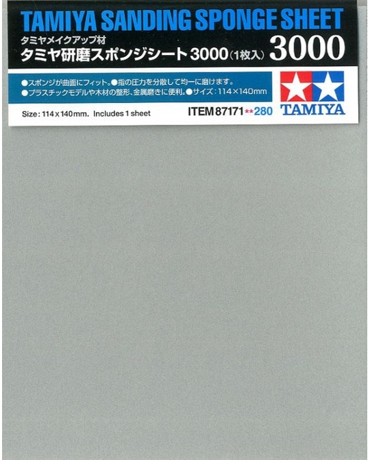 Tamiya Sanding Sponge - 3000 Grit