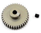 Pinion Gear 37T, 48P, AL -  TLR332037