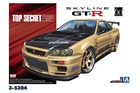 1/24 2002 SKYLINE GT-R FUSION R-34 - 5304