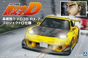 1/24 Keisuke Takahashi Fd3s Rx-7 Project D - 5620-model-kits-Hobbycorner