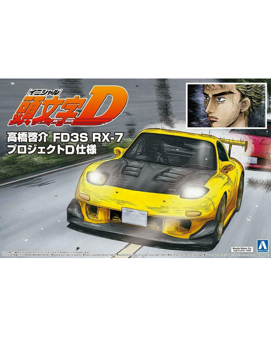 1/24 Keisuke Takahashi Fd3s Rx-7 Project D - 5620