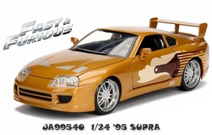 1/24 Fast n Furious '95 Supra - J99540-dicast-models-Hobbycorner