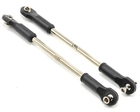 72mm Toe Link Turnbuckle Set (2) (Slayer Pro) - 5939