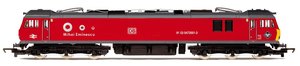 DB Cargo Romania, Class 92 ‘Mihai Eminescu’ - Era 10 - HOR R3742F-trains-Hobbycorner