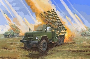 1/35 Soviet Multi Rocket Launcher - 1062-model-kits-Hobbycorner