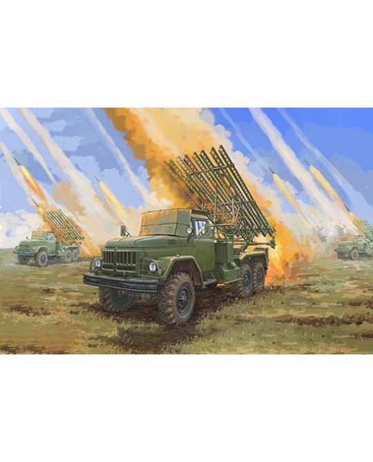 1/35 Soviet Multi Rocket Launcher - 1062