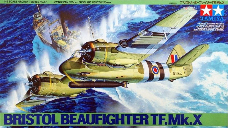 ホビーマスター 1/48 Bristol Beaufighter TF.X Bristol Beaufighter TF.X NE548, 455 Sqn., RAAF, mid-1944 UB-E