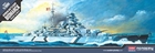 Bismarck 1/800 German Battleship Kit - 14218