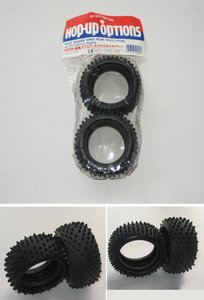 4WD SPIRE SPIKE REAR TYRES (2pc) -  53084-wheels-and-tires-Hobbycorner
