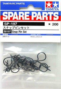 Snap / Body Pin ( 15 PCE )  - 50197 -rc---cars-and-trucks-Hobbycorner