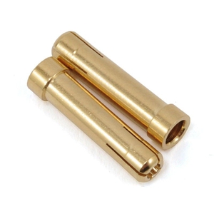 5mm to 4mm Bullet Reducer 2pcs-brands-Hobbycorner