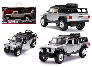 1/32 Fast & Furious 9 2020 Silver Jeep Gladiator - 32031-dicast-models-Hobbycorner