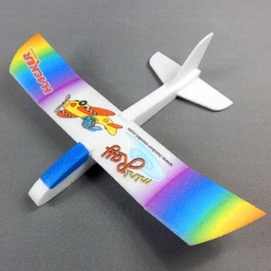 Hacker - Mini Ray Rainbow-model-kits-Hobbycorner
