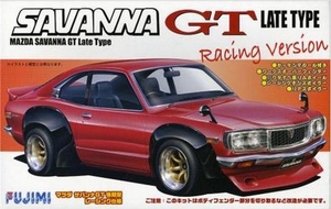 1/24 Mazda RX3 GT Racing - 37691-model-kits-Hobbycorner