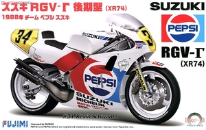 1/12 Suzuki RGV- Gamma Late Type (XR-74) 1988 Team Pepsi - 141435-model-kits-Hobbycorner