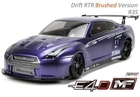 E4D-MF - R35 - 1/10 Electric 4WD Drift Car - RTR - 503017-R35