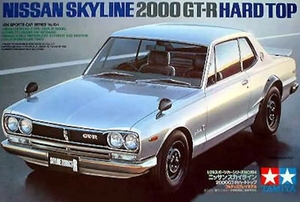 1/24 Nissan Skyline 2000 GT-R Hard Top - 24194-model-kits-Hobbycorner