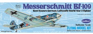 Messerschmitt Bf-109 - 16.5"- GUI 0505-model-kits-Hobbycorner