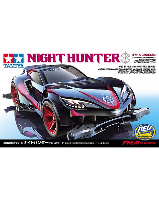 1/32 Mini 4WD - Night Hunter - FM-A - 18708