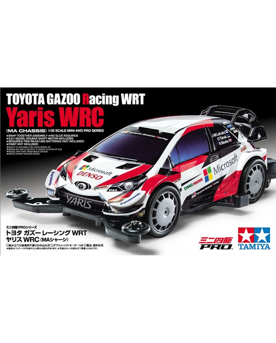 1/32 Toyota GAZOO Racing WRT/Yaris WRC (MA Chassis) - 18654