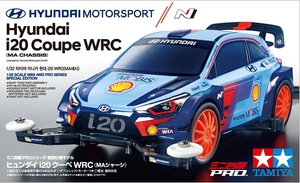 1/32 mini 4wd - Hyundai i20 Coupe WRC (MA Chassis) - 95517-model-kits-Hobbycorner
