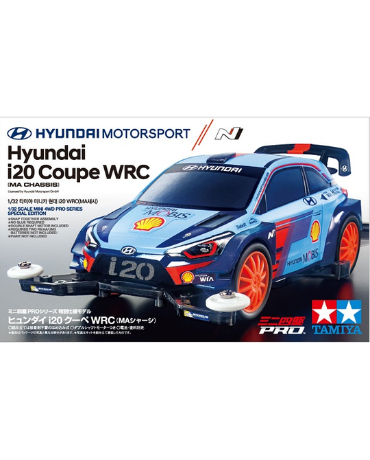 1/32 mini 4wd - Hyundai i20 Coupe WRC (MA Chassis) - 95517