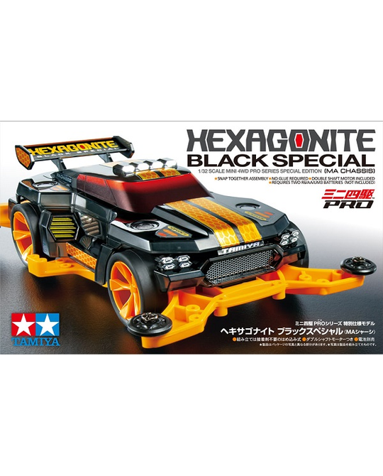 1/32 - Mini 4wd - Hexagonite Black Special (MA) - 95565