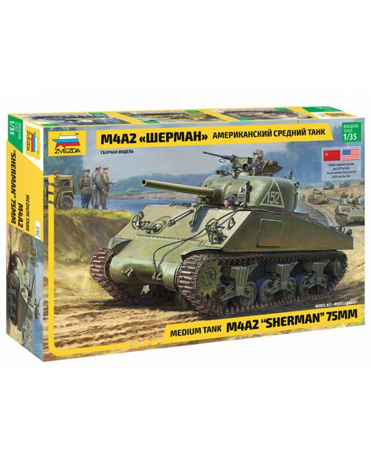 1/35 M4A2 Sherman Medium Tank - 3702