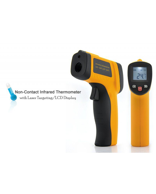 Infrared Thermometer - BM005