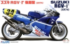 1/12 Suzuki RGV Gamma XR-74 - 141510