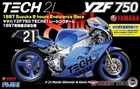 1/12 Yamaha YZR750 Tech 21 Suzuka 1987 8hr Endurance Race - 141329