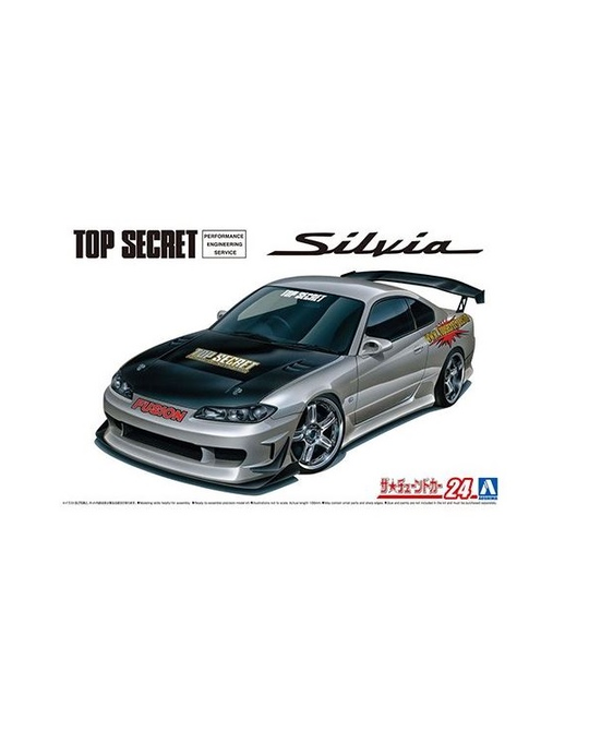 1/24 Top Secret S15 Silvia 1999 - 5874