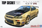 1/24 Topsecret BNR34 Skyline GT-R 2002 - 5984