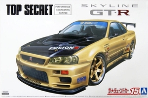 1/24 Topsecret BNR34 Skyline GT-R 2002 - 5984-model-kits-Hobbycorner