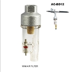 Mini Inline Air Filter - BD12