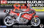 1/12 Suzuki Yoshimura GSX-R750 - 141268