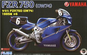 1/12 Yamaha FZR750 - 141428-model-kits-Hobbycorner