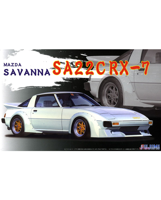 1/24 Mazda Savanna RX-7 Series 1 - 046174