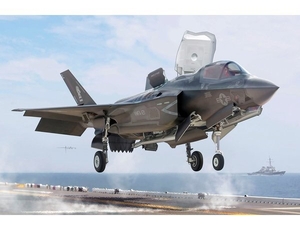 1/72 F-35B USMC F-35B Lightning II VMFA-121 Green Knights - 12569-model-kits-Hobbycorner